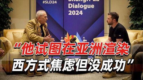 泽西最新爆料,揭秘娱乐圈惊人内幕  第3张