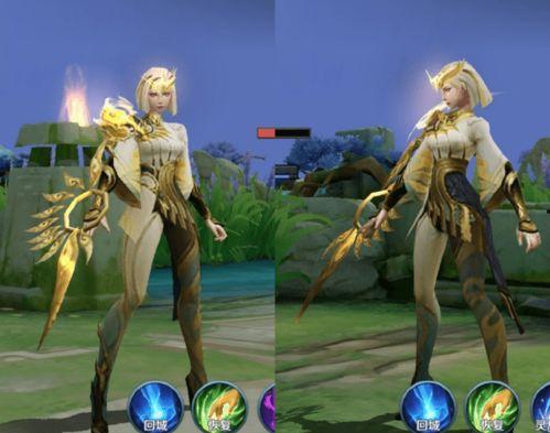 新皮肤爆料最新镜  第2张